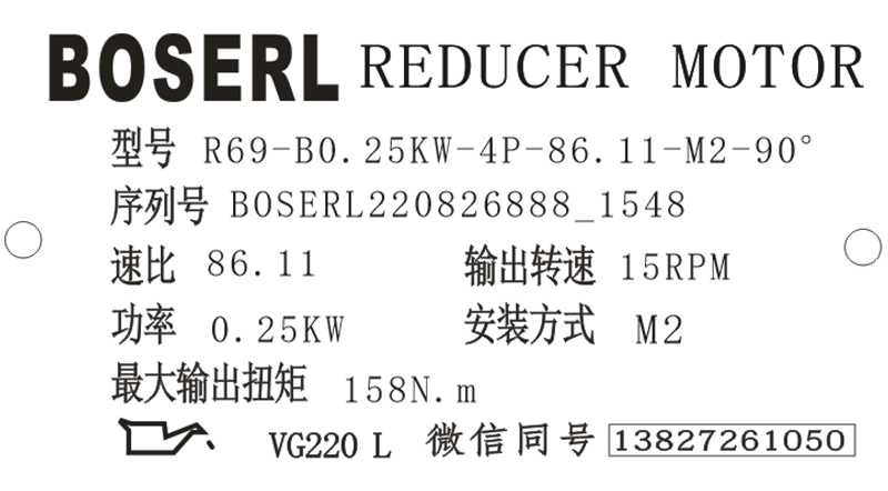 1661500216487712.png 微信圖片_20220826154944.png