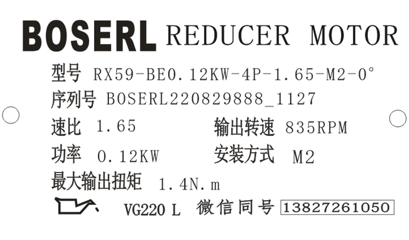 1661744203186879.png 微信圖片_20220829112850.png