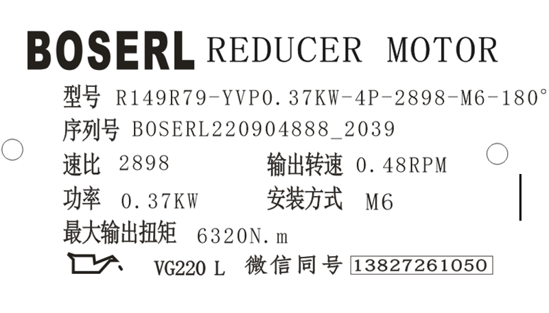 1662295316671162.png 微信圖片_20220904204132.png