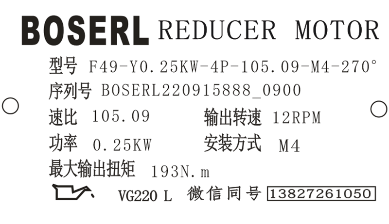 1663203741272832.png 微信圖片_20220915090142.png