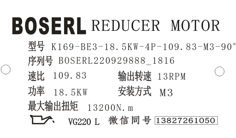 1664506597515989.png 微信圖片_20220930105544.png