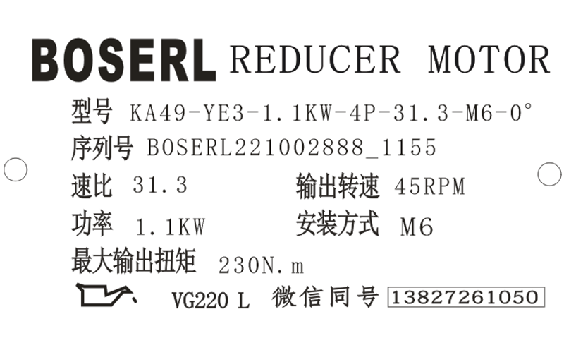 1664683017318408.png 微信圖片_20221002115637.png