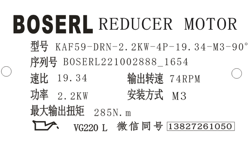 1664700954839908.png 微信圖片_20221002165520.png