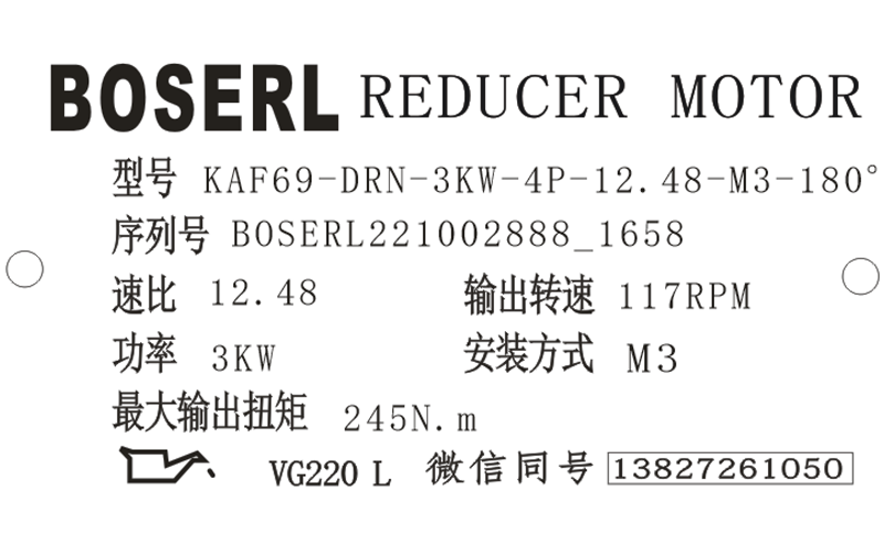 1664701195153407.png 微信圖片_20221002165926.png