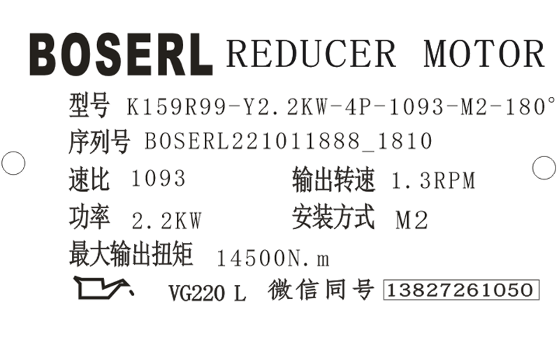 1665483233561374.png 微信圖片_20221011181328.png