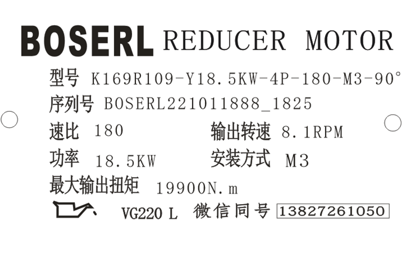 1665483983704400.png 微信圖片_20221011182601.png