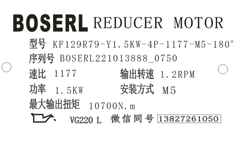 1665618705668430.png 微信圖片_20221013075120.png