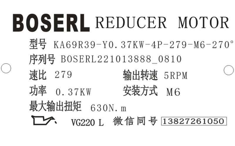 1665619921101544.png 微信圖片_20221013081140.png