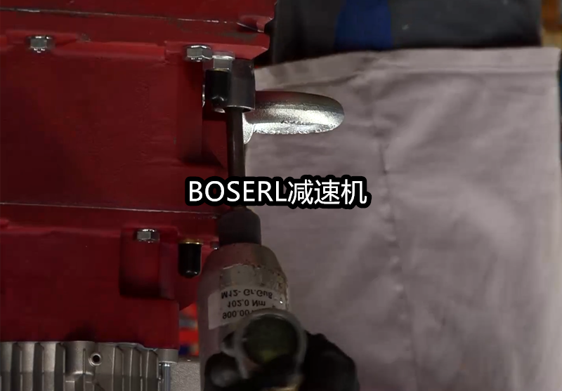 1666690337626325.png 齒輪減速電機(jī)一體機(jī)