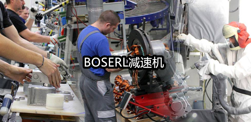 1666690901662610.png 齒輪減速電機一體機