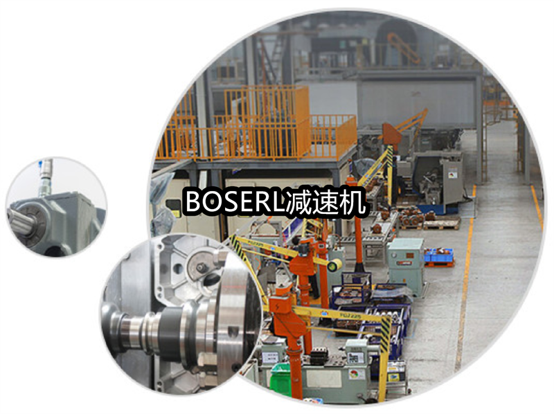 1666703216733928.png 齒輪減速電機(jī)一體機(jī)