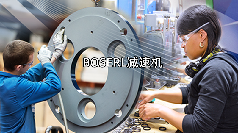 1666703216914298.png 齒輪減速電機(jī)一體機(jī)